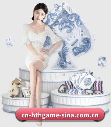 华体会 APP 界面